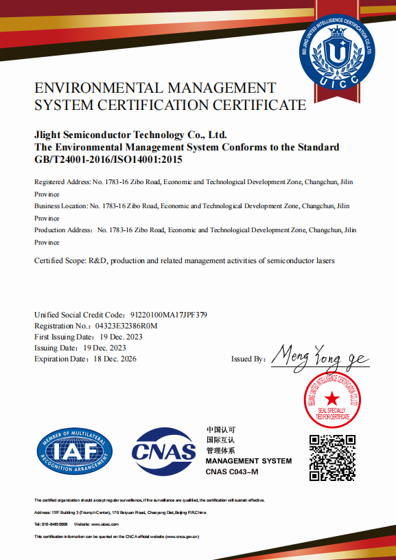 ISO 14001:2015